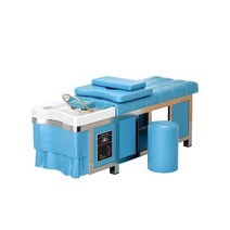 미용실 샴푸 침대 업소용 이발소 헤어샵 매트 샴푸대, 미색