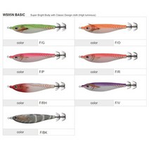 야마시타 토토슷테R WS95N WS70N 베이직 라메 쭈꾸미 갑오징어 한치, 3. F/V 퍼플 WS95N