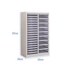 대형 10단 서류함 얇은 a4용지 정리함 사무실 문서함, 0.9mm개, 27칸 A