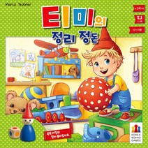 [보드게임] 티미의 정리 정돈 (만 3세 이상 2~4명)1012699, 단품