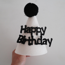 미니 꼬깔모자 펠트모자 생일모자 파티모자 스마일모자 강아지 생일모자, 하양