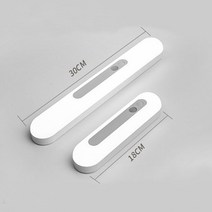 BUyuS이엘이디 침실 장식장 LED 와이드 무선센서등 붙이는조명 거실 현관 무드등 수면등 수유등 이오공감굿딜 브이숍, 300 노란색