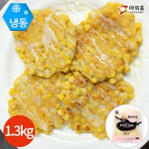 아워홈 냉동 옥수수전 1.3kg, 1개