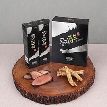 송강당 공진백년 30포 홍삼 녹용 봉개꿀