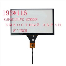 터치스크린패널 자동차 dvd 네비게이션 8인치 정전식 터치스크린1921166 라인 터치스크린gt911 6p 케이블