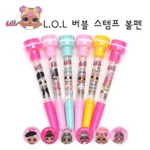 LOL 버블 스템프 볼펜, 4.정말좋아요