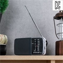 SWQ271514가로형 아날로그 AMFM 라디오