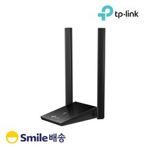 Archer T4U Plus AC1300 MUMIMO 와이파이 무선랜카드, Archer T4U Plus AC1300 MU-MIMO