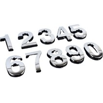 실버 입체 숫자 글씨 글자 간판 꾸미기 벽 외부 돌출 표찰 아파트 호수 현관 문 도어 사인 셀프 전화번호 안내판 표지판 디자인 포인트 소형, 7