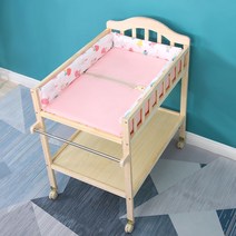 원목 유아 사이드침대 기저귀교환 이동가능, E