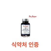 닥터브라이언 라이트핏 녹차카테킨&알로에 120캡슐 장내가스 묵은변 뱃살제거 식약처인정 다이어트영양제 120캡슐 4박스 콜레스테롤개선 항산화 유해산소제거 보조제 대용량, 120캡슐X14개