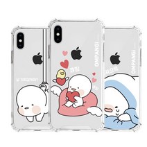 [Hidi] 갤럭시노트8 (N950) / 바니 옴팡이 배블 젤하드 케이스, 드리리, 선택옵션