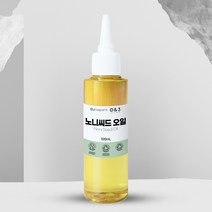 노니 오일 노니씨드 비정제 100ml 500ml 1L Noni seed Oil