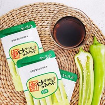 모악산 당조고추 진액 100%, 20포, 100ml