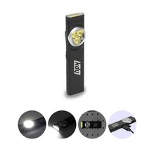 어벤툴즈 KDY 케이디와이 초슬림 라이트 LED COB KSL-800, 상세페이지 참조
