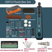 usb 충전식 미니 그라인더 마이크로 로터리 도구 조각사 펜 전기 그라인더 세트 옥, 50pcsbox 37pcs acc
