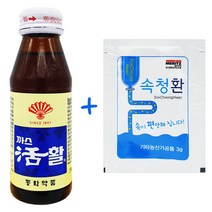 부채표 까스활 75ml x 10병+ 속청환3g x 10포(안전포장) 소화 불량 속 안좋을 때 빠른 효과 함께 먹으면 더 좋은, 10세트