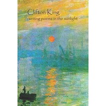 (영문도서) writing poems in the sunlight Paperback, Royale Road Publishing, English, 9780978693589