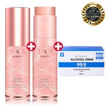 쟈스 콜라겐 멀티밤 키스밤 1+1, 멀티밤 1+1 (알콜스왑추가증정)