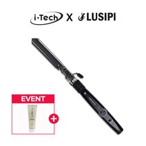 아이텍 루시피 아쿠아 이온 원권 아이롱 20mm+에센스