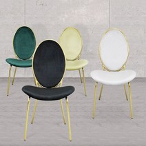 엘린까사 클레오파트라 벨벳 의자 골드프레임 체어 2개 set 4color, 그레이+그레이