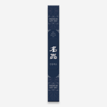 정육스티커 명품띠지 SG-17 (은박) (100매) 선물세트 정육점 고깃집 마트