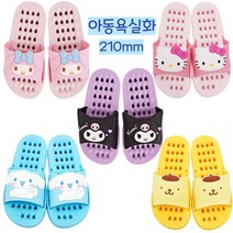 아동 욕실화 마이멜로디 쿠로미 헬로키티 화장실 슬리퍼 캐릭터 유아 키즈 물빠짐 국산 아쿠아 소프트, 1개