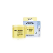 프로폴리스 에너지 앰플 패드 70매 - 추천, 프로폴리스 에너지 앰플 패드 70매 - AJ