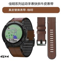 가민 데상트 MK2i 컴퓨터 프리 다이빙 시계 가죽 스트랩 피닉스, 22mm, 옵션4