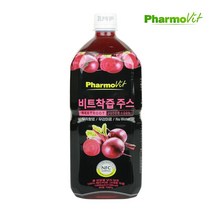 파모빗 물한방울넣지않은 레드비트즙 nfc 착즙 원액 100% 대용량구성 1Lx6병, 1개, 1000ml