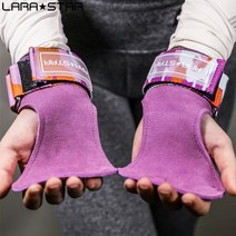 라라스타 카우하이드 소가죽 헬스스트랩 리프팅그립, 4. 밀리터리 퍼플