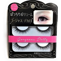 일본직발송 6. 전림 속눈썹 속눈썹 볼륨 화려한 큰 눈 2 쌍 세트 B0975RK3KL, One Size, One Color