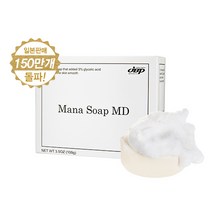 피부과 전용 세안비누 Mana Soap MD5 피부각질 노폐물 제거 수분막 형성 보습