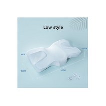 뷰티 베개 낮은 수면 경추 사이드 뒷 목 주름 방지 얼굴 메모리 폼, Low style-Blue