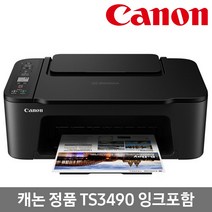 캐논 잉크젯 복합기 TS3490