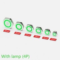 불꺼주는기계 타이머스위치 스마트스위치 12 16 19 22mm 울트라 쇼트 메탈 버튼 터치 스위치 마이크로 트래블 셀프 리셋 인칭 얇은 방수 링 라이트, 없음, Green Light Ring+220V+16mm