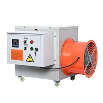대형온풍기 업소용 대형열풍기 저전력 실내 사무실, 5kW 380V