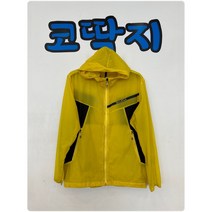 남06738 살레와정품 초경량 바람막이 집업 자켓 등산 아웃도어 중고구제 코딱지구제