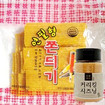 무배 연필심쫀드기 1봉 커리킹 시즈닝70g 1통 세트 set 불량식품 추억쫀드기 울산쫀드기 경주쫀드기