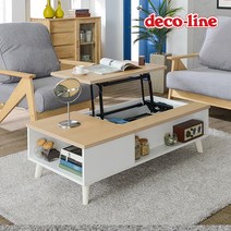 코넬 시크릿 1200 리프트 소파 테이블 DWL010C, 블랙