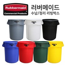 [러버메이드] 브루트 벤티드형 (121L/32G) [FG263200][1867531], 흰색(벤티드형)