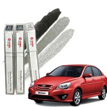 감성홈 자동차휠붓펜 베르나트랜스폼 휠페인트 휠복원 휠도색 자동차휠복원 휠복원 휠도색 자동차휠도색 휠, 감성º크롬휠붓펜+사포ºrr