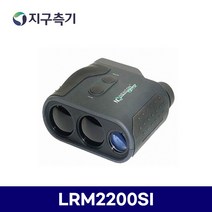 NEWCON 무타켓레이져거리측정기(2200m용 콤파스.경사.속도.캐나다산) LRM2200SI