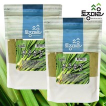 [토종마을] 국산 부추분말 300g X 2팩 (총 600g), 상세 설명 참조, 상세 설명 참조
