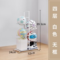 공 진열대 수납 멀티 선반 우산꽂이 가정용 실내 축구공 농구공 바구니 받침대 정리대 스탠드, 03. C