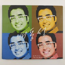 (중고CD) 배동성 1집 아무거나 2010년 발매