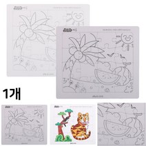 퍼즐 그리기 (여름) 16P 풍경 그림 이미지 색칠 공부 꾸미기 DIY 종이 만들기 재료 학습 체험
