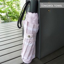 우산 CM 3단 더블스트라이프 1개