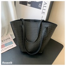 Roseelk 뉴 트렌디 심플 대용량 숄더백 위빙백 토트백