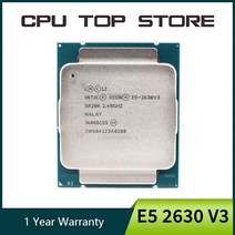 i77700k 인텔 E5 2630 V3 2.4GHz 20MB 8 코어 85W 소켓 LGA 20113 SR206 프로세서 cpu, 한개옵션0
